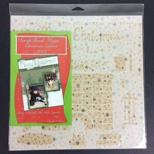 Scrapbook Magic Christmas Edition 2002 Scrapbooking Embossing Template Holiday